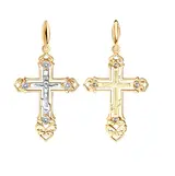 Кулон Sokolov 120107 1,95гр.  - фото 2