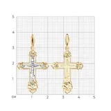 Кулон Sokolov 120107 1,95гр.  - фото 3