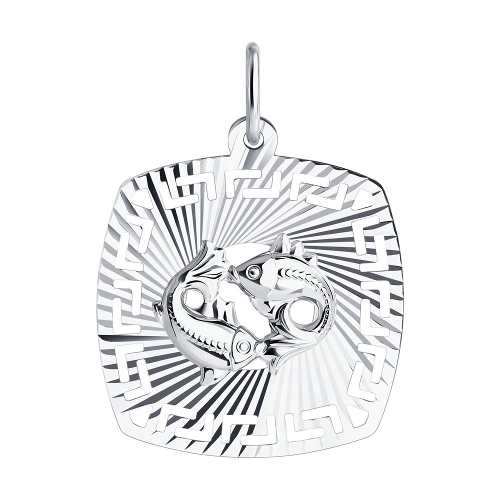 Кулон Sokolov Рыбы 94030869 1,32гр 