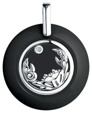 Кулон Diamant 94-130-01253-1 