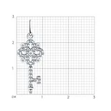 Кулон Sokolov 94032952  - фото 2