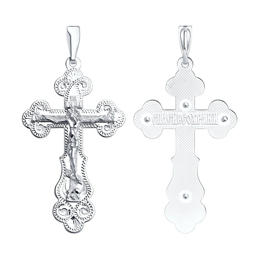 Кулон Sokolov 94120041 3,51гр. 