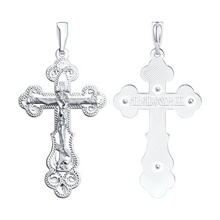 Кулон Sokolov 94120041 3,51гр. 