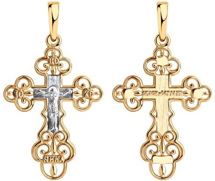 Кулон Diamant 93-131-00909-1 