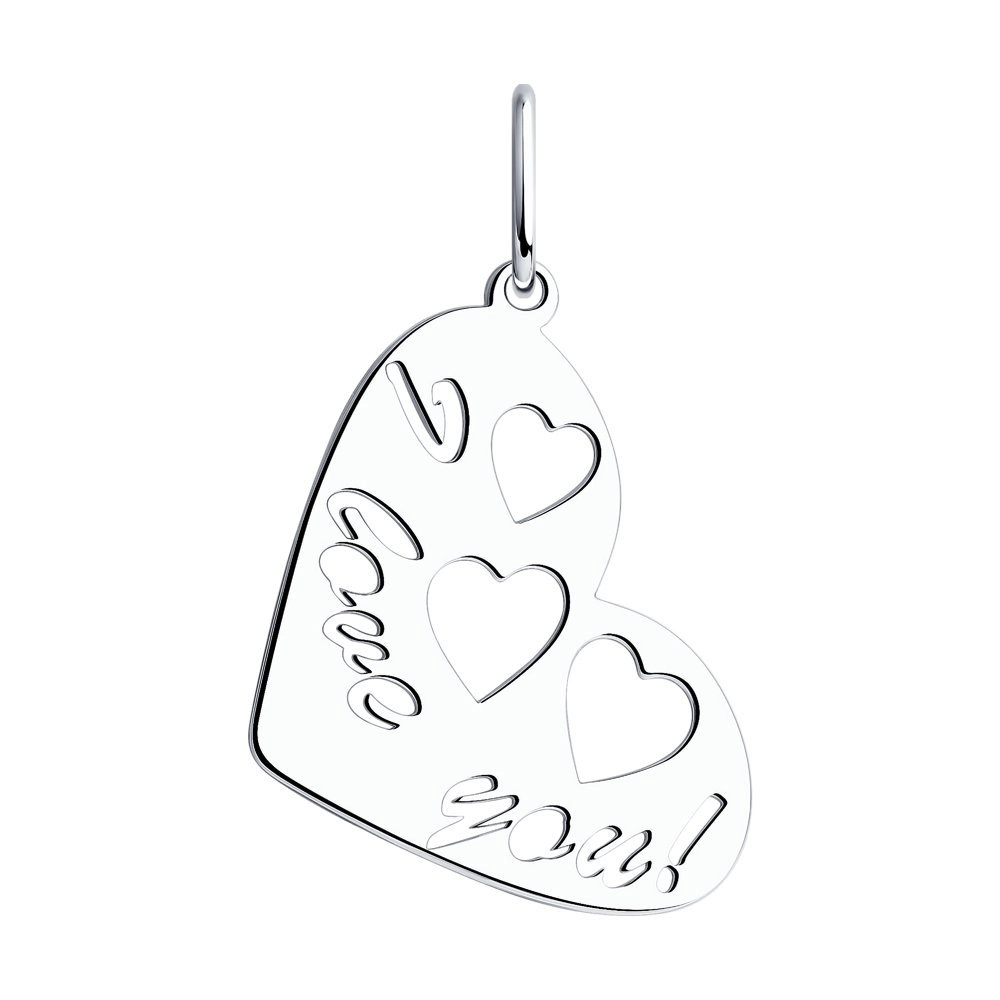 Кулон Sokolov 94030015 0,75гр 