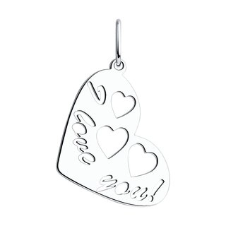 Кулон Sokolov 94030015 0,75гр 