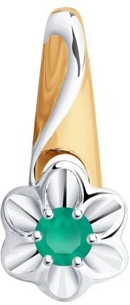 Кулон Diamant 93-330-00982-2 1,02гр. 