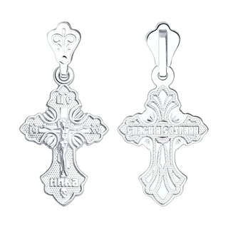 Кулон Sokolov 94120090 0,98гр. 