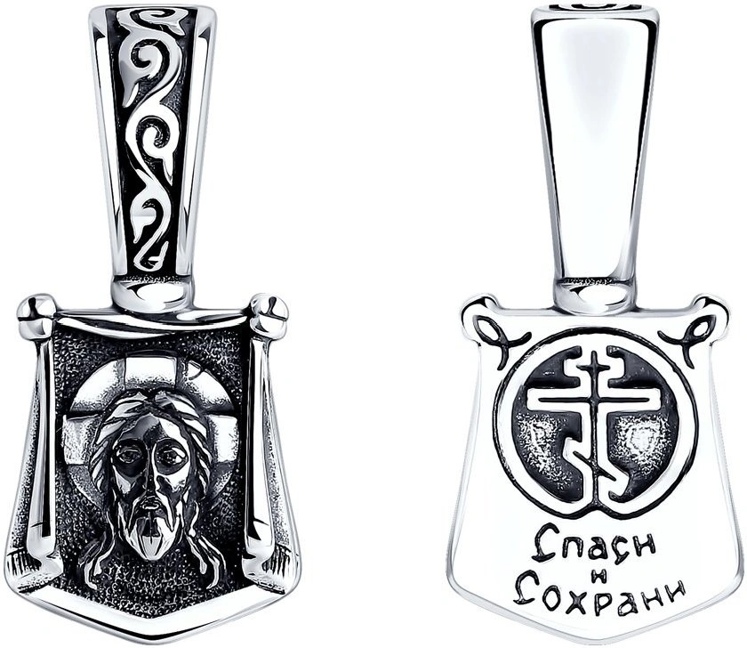 Кулон Diamant 95-130-00944-1 