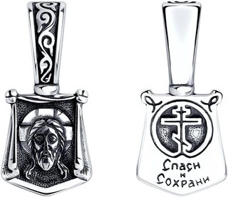 Кулон Diamant 95-130-00944-1 