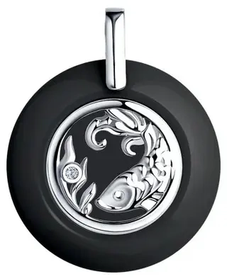 Кулон Diamant 94-130-01261-1 