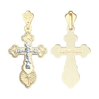 Кулон Diamant 51-131-01394-1 