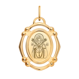 Кулон Atoll A3169 1,1гр.  - фото 2