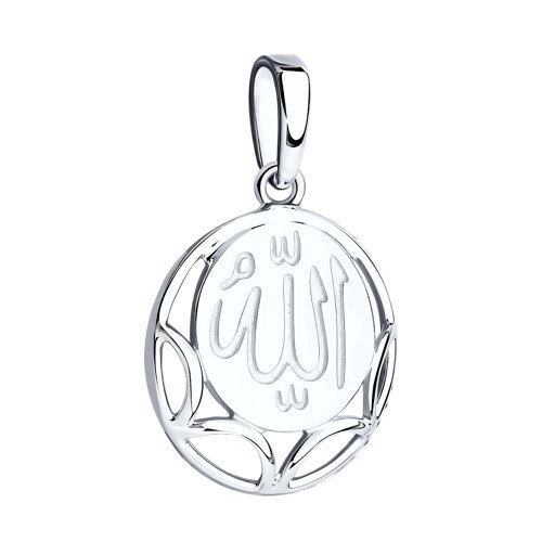 Кулон Diamant 94-130-01202-1 