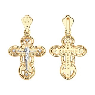 Кулон Sokolov 93120036 1,70гр. 