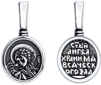 Кулон Diamant 95-130-00899-1 