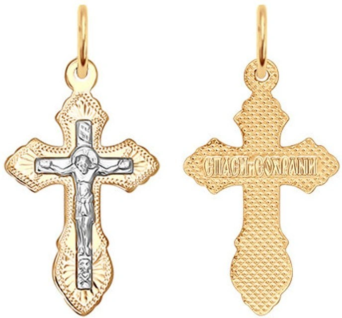 Кулон Diamant 51-131-01393-1 0,73гр. 