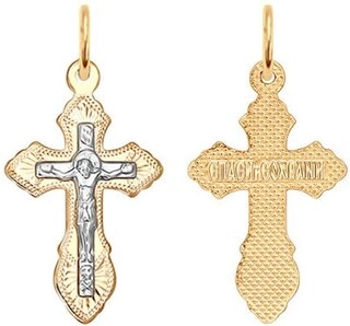 Кулон Diamant 51-131-01393-1 0,73гр. 