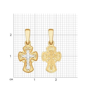 Подвеска Sokolov Крест 93120040 0,86гр 