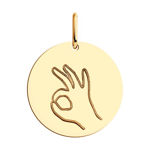 Кулон Diamant 51-130-01303-1 