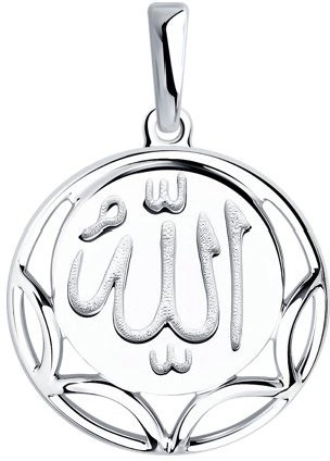 Кулон Diamant 93-130-01202-1 1,35гр. 