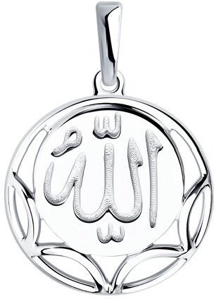 Кулон Diamant 93-130-01202-1 1,35гр. 