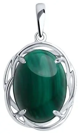 Кулон Diamant 94-330-00912-2 