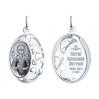 Кулон Sokolov 94100240 