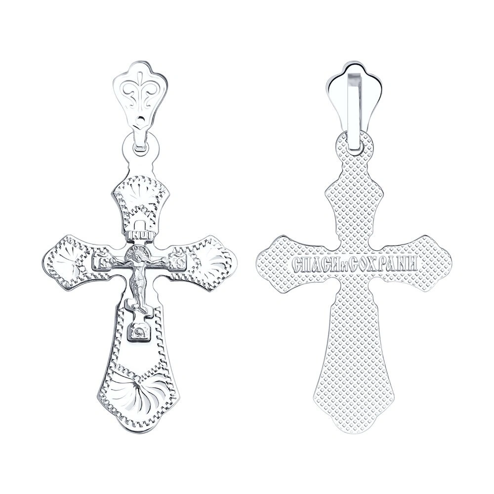 Кулон Sokolov 94120071 1,33гр. 