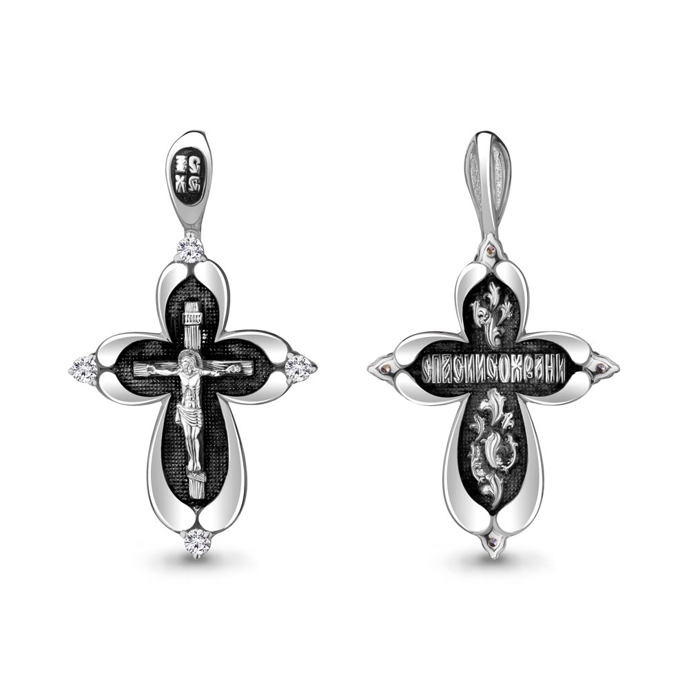 Кулон Aquamarine 22226А.5 