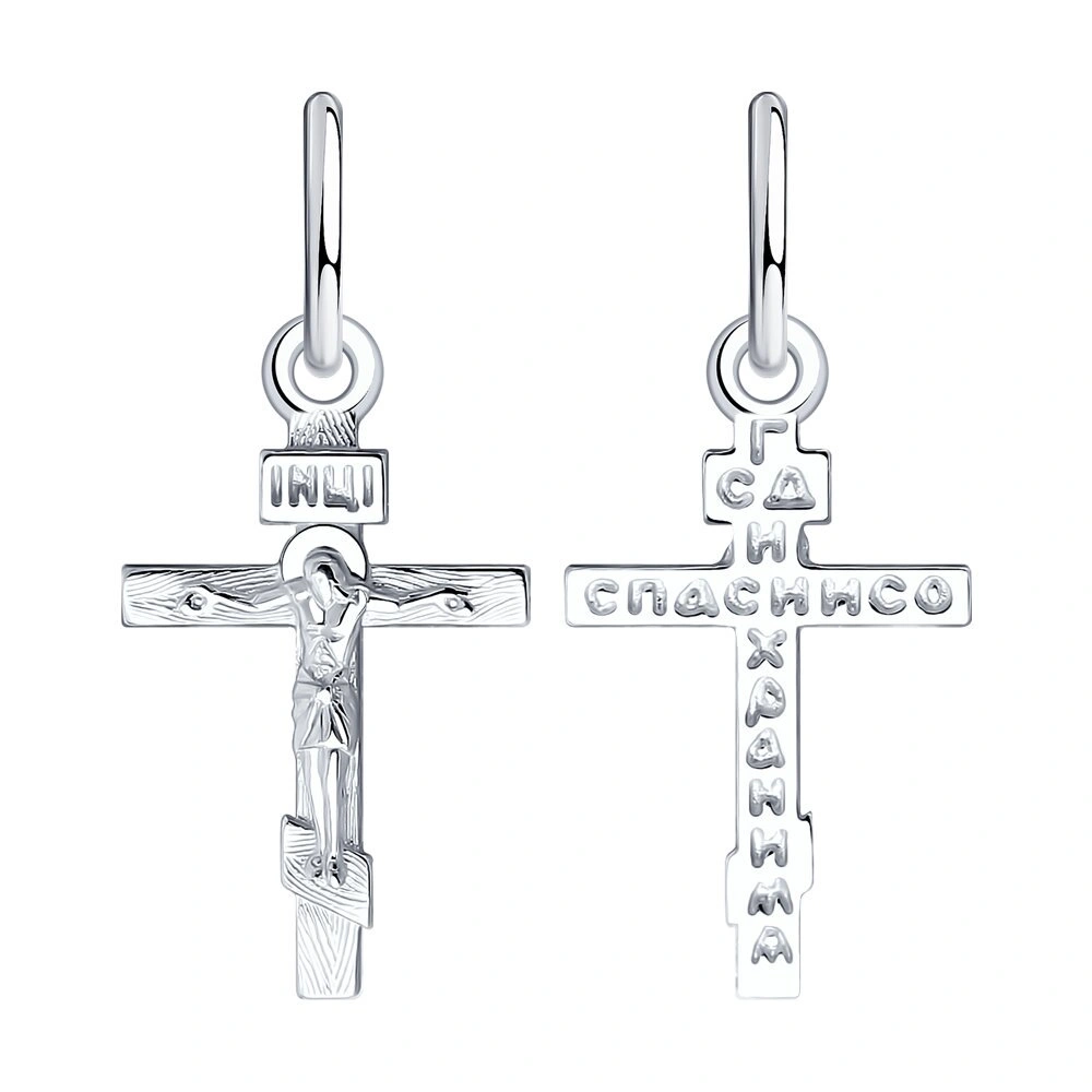 Кулон Sokolov 94120134 