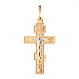 Подвеска Dinastia 800767-1002 1,14гр  - фото 2