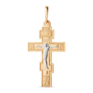 Подвеска Dinastia 800767-1002 1,14гр  - фото 2