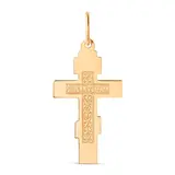 Подвеска Dinastia 800767-1002 1,14гр  - фото 3