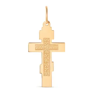 Подвеска Dinastia 800767-1002 1,14гр  - фото 3