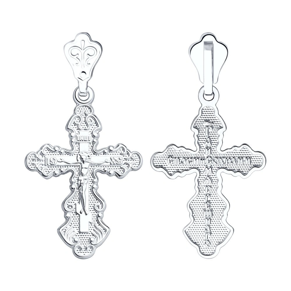 Кулон Sokolov 94120068 