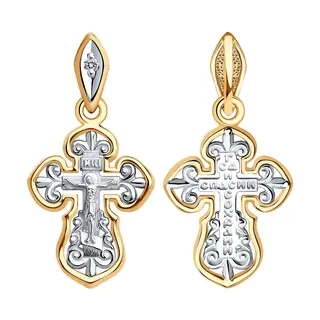 Кулон Sokolov 1120075 