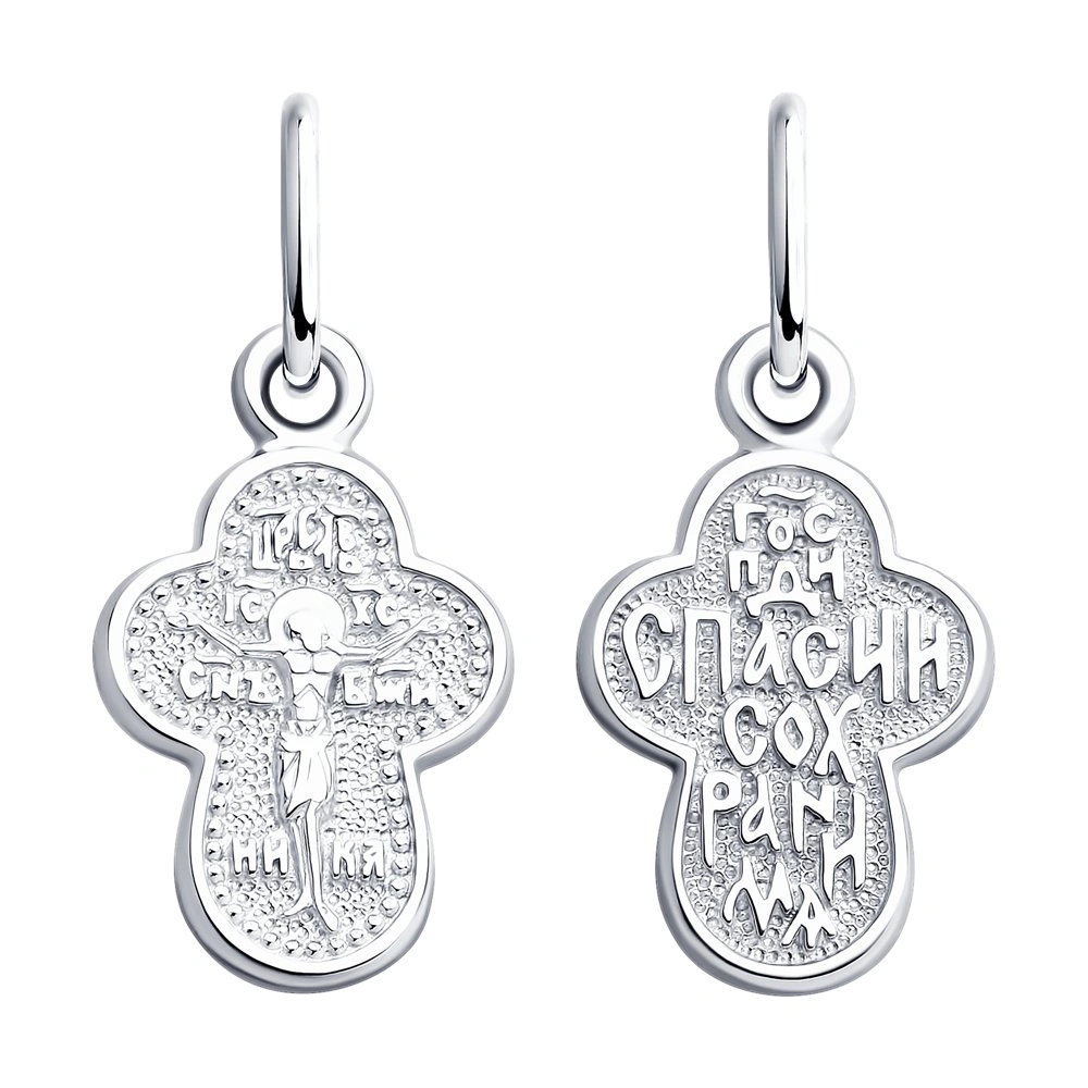 Кулон Sokolov 94120161 