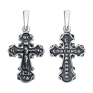 Кулон Sokolov 95120055 