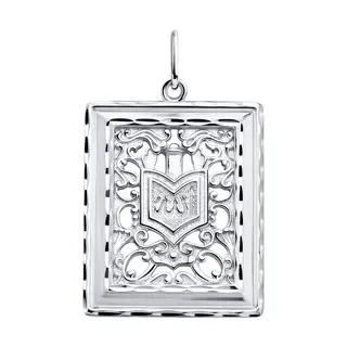 Кулон Sokolov 94032897 