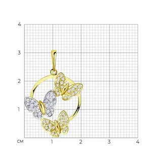 Кулон Sokolov 035944-2 2,35гр. 