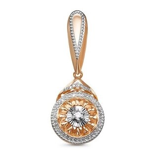 Кулон Imperial П0660-120 