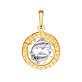 Кулон Atoll 5236/рыбы 1,5гр.  - фото 2