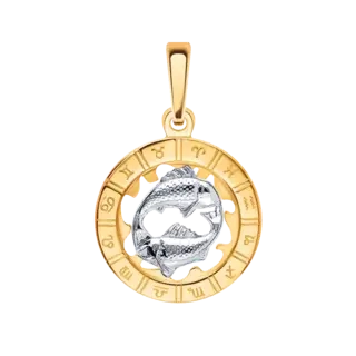 Кулон Atoll 5236/рыбы 1,5гр.  - фото 2