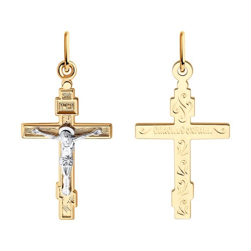 Кулон Sokolov 120298 1,41гр 