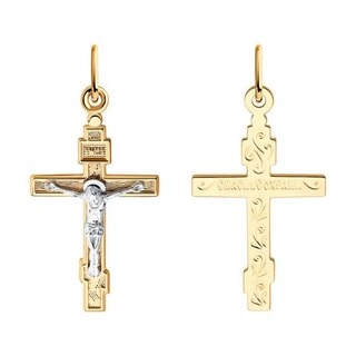 Кулон Sokolov 120298 1,41гр 