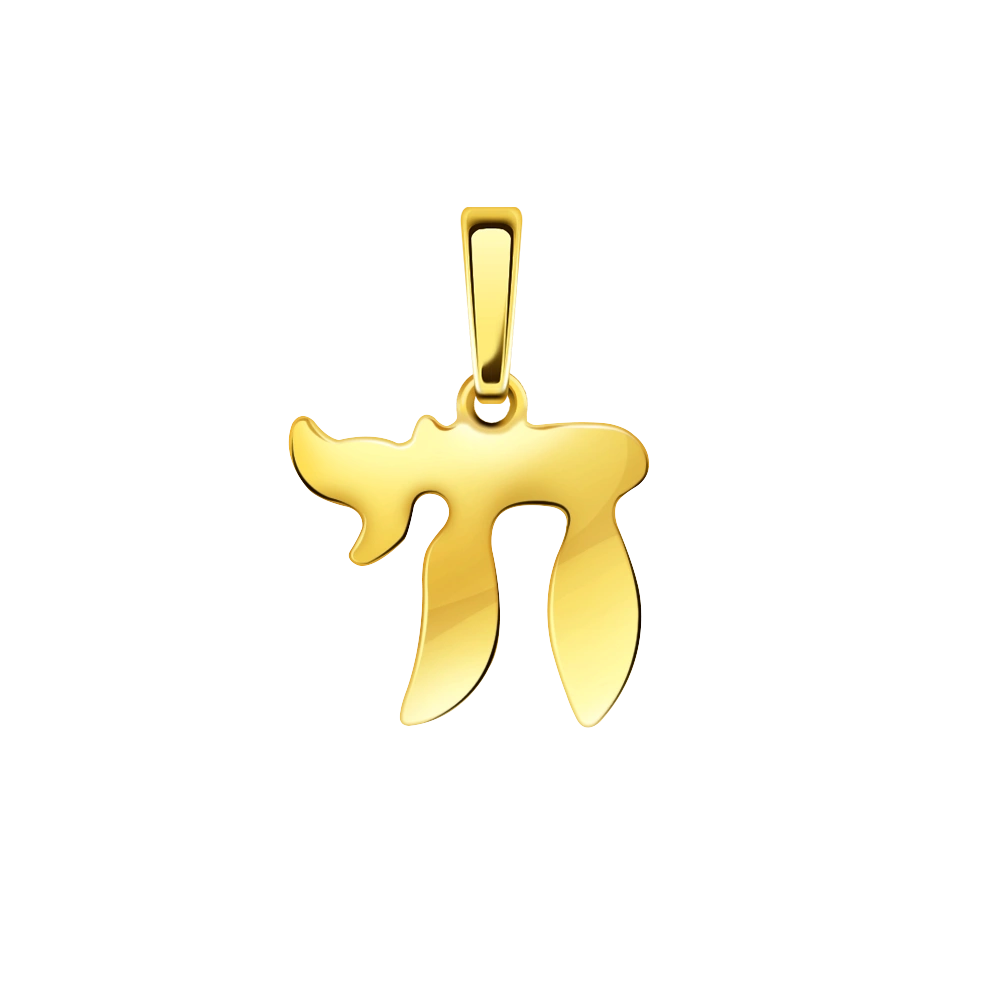 Кулон Atoll л50175 1,20гр.  - фото 2