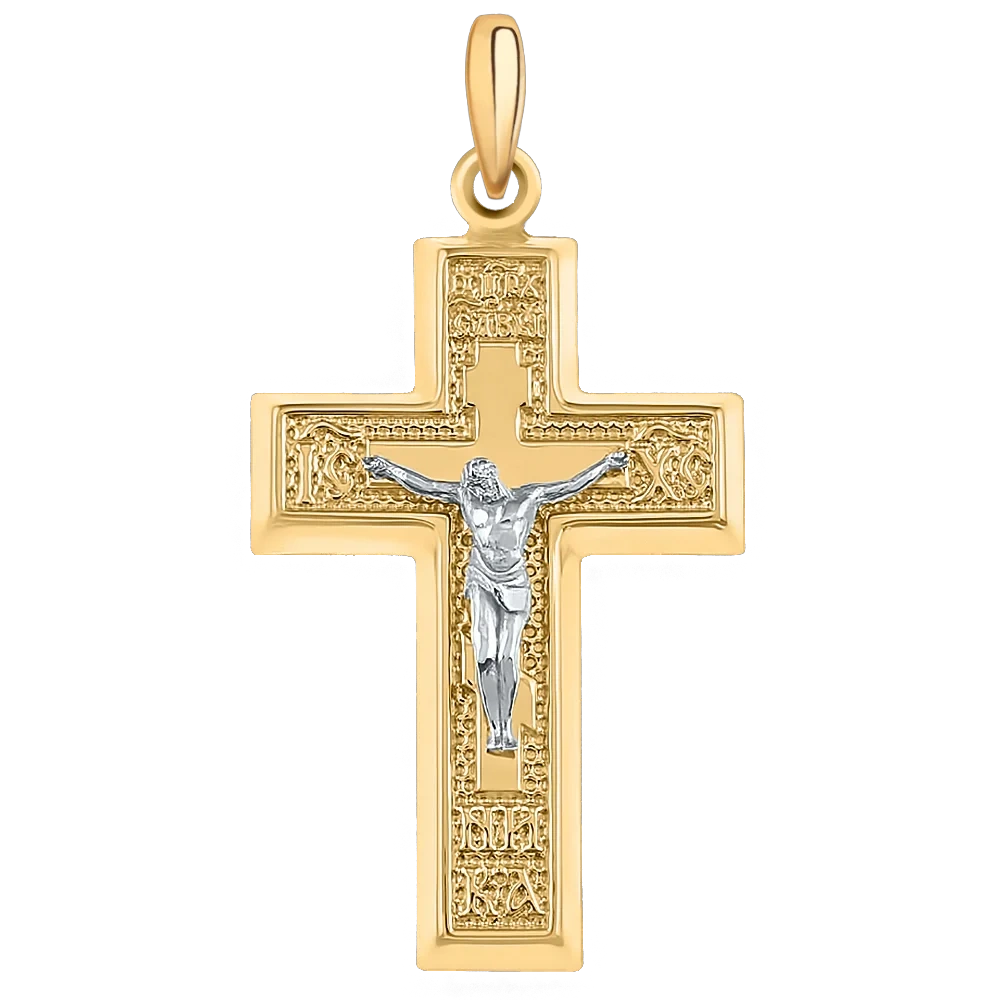 Кулон Atoll 3232 3,44гр.  - фото 2