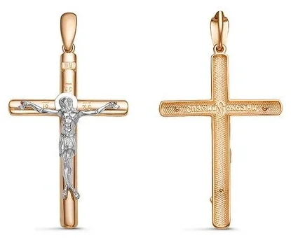 Подвеска Goldos 143584 2.1гр 