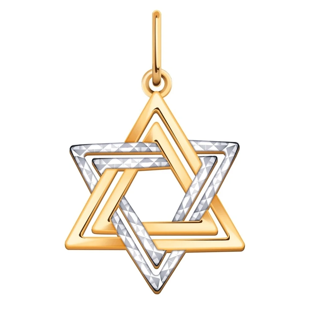 Подвеска Атолл 3333а 0.95гр  - фото 3